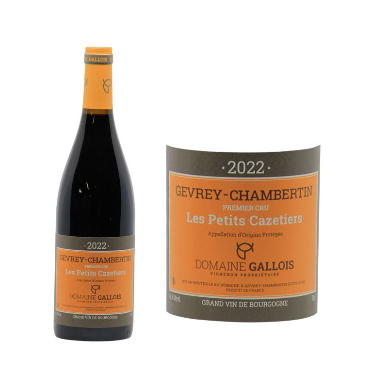 Gevrey-Chambertin 1er Cru « Les Petits Cazetiers »